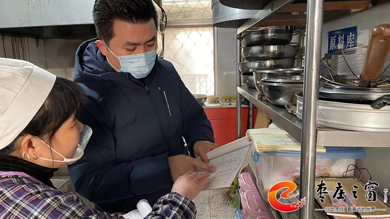 ��ɽ·�ֵ������Ρ���ȫ�W(w��ng)����ʳ�����߃ɲ��`