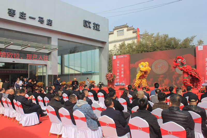 ������u���@�G�������W���ٳ��µ�ɽ�|һ�R�����f��4S���_�I(y��)��