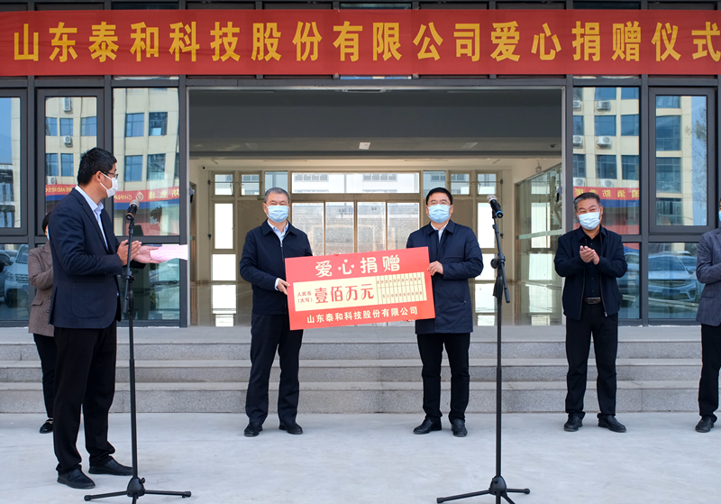 ��ٛ(z��ng)100�f(w��n)��ɽ�|̩�ͿƼ��ɷ����޹�˾���������f�(zh��n)�������