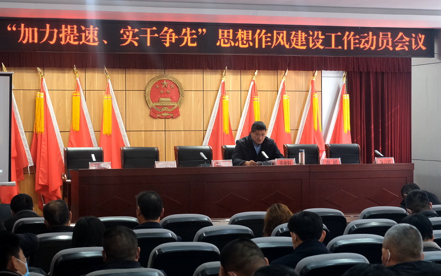 �����f�(zh��n)2023�ꡰ������������(sh��)�ɠ��ȡ�˼�����L(f��ng)���O(sh��)�����ӆT���h