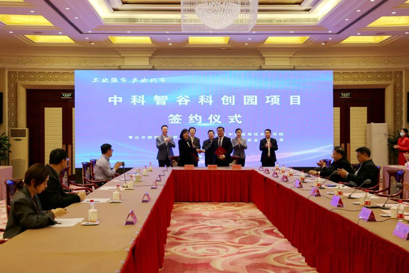 ϲ��(b��o)���п��ǹȿƄ�(chu��ng)�@�(xi��ng)Ŀ���s�xʽ�e�� �ƽ���ꂥ��ϯ