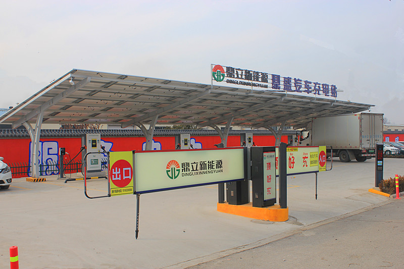 ϲӍ�����f�ׂ���I����Դ��܇���⃦�䡱һ�w�����վ��ʽ�\�I