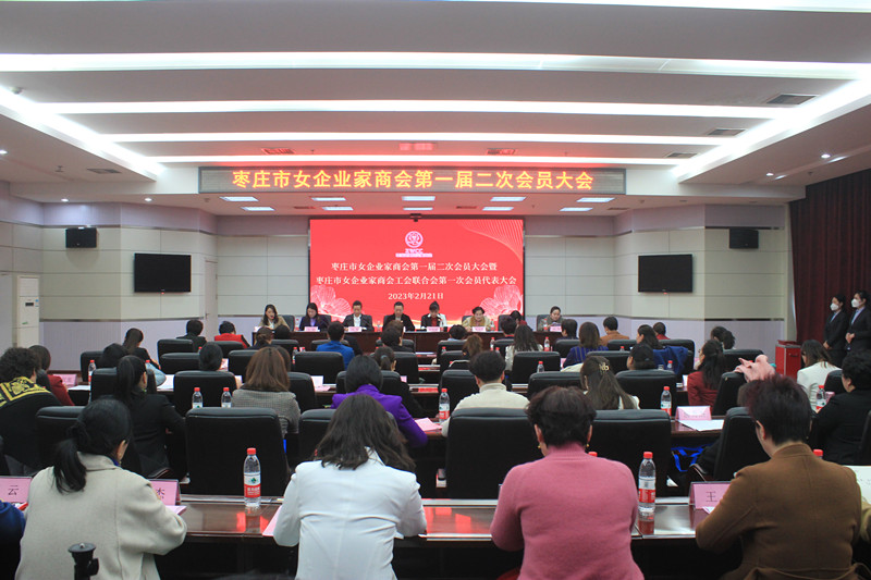 �y������������f��(j��ng)��(j��)���|(zh��)���l(f��)չ�����f��Ů��I(y��)���̕�(hu��)¡�����_(k��i)һ�ö��Ε�(hu��)�T���(hu��)