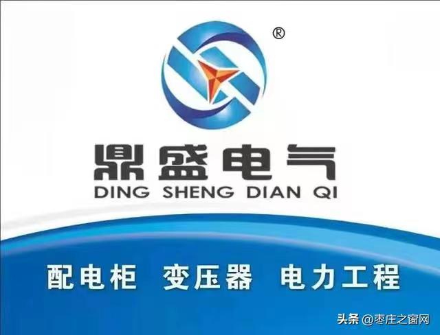 ��ץ�M������Ч���a(ch��n)����ɽ�|��ʢ늚�GGD�_�P(gu��n)�����h(hu��n)�W(w��ng)��l(f��)���m��