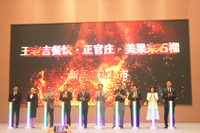 ������(l��i)��Ʒ������һ�wʯ�����˄�(d��ng)ʯ���Ʒ���������_(t��i)