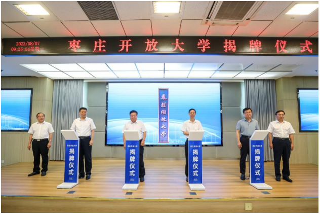 �ذ������f�_�Ŵ�W(xu��)���ƃxʽ�ڗ��f�I(y��)���������W(xu��)Ժ¡���e��