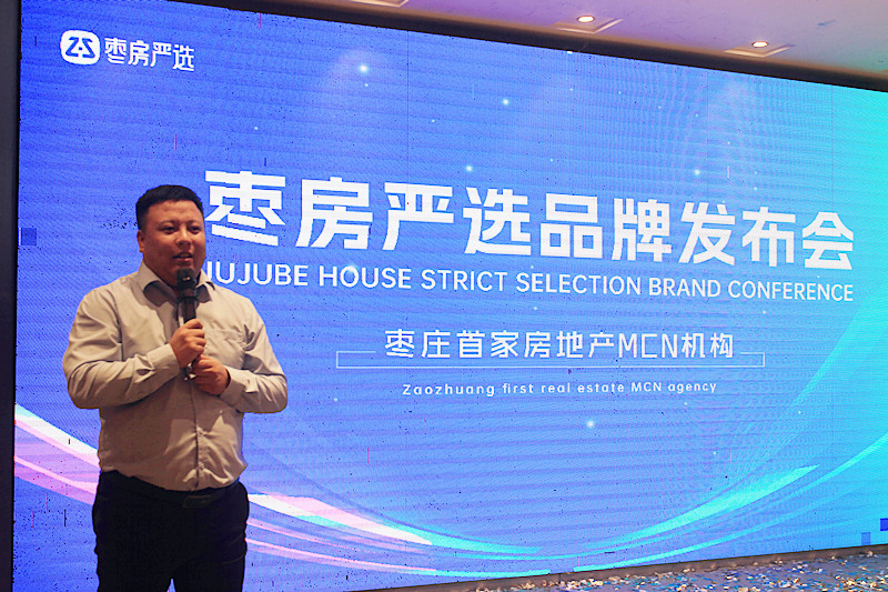 �x�͑�֮���� | �������xƷ�ưl(f��)��ʢ��A�M��Ļ