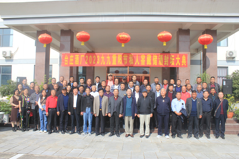 �≯��Ը�����һ�����ã�ɽ�|�_(t��i)�f�ƏS¡���e�з�ش��