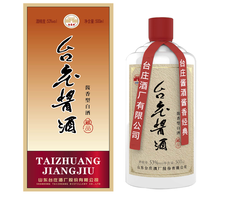 �_(t��i)�f�u�ƣ��r(sh��)��18�����_(t��i)�f�ƏS�u���Ͱ׾���Ʒ��������