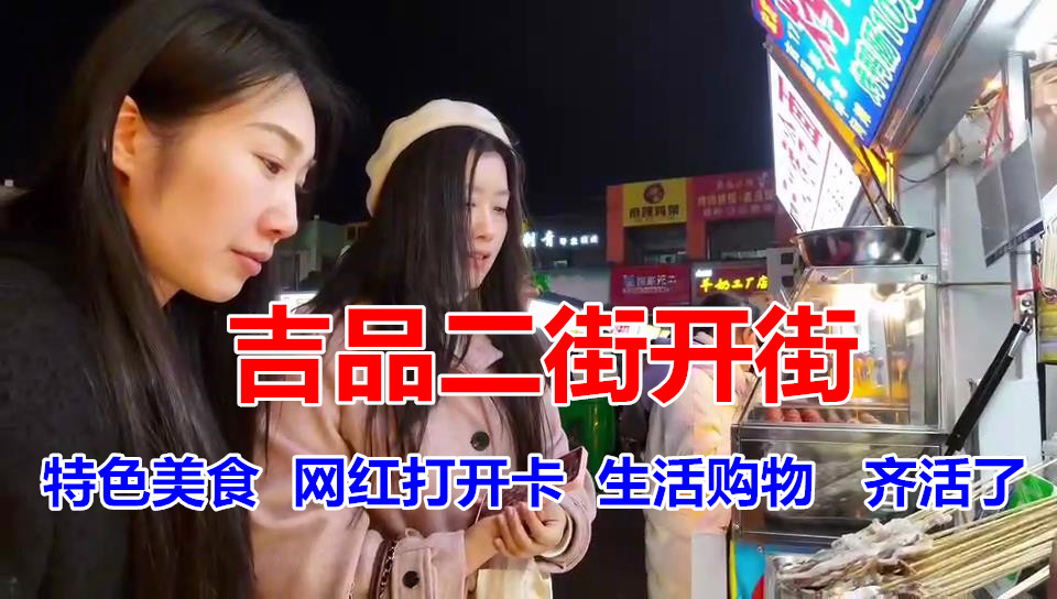 �@�G���������f���Ѕ^(q��)��Ʒ���ָ��������_��ˢ������Ȧ��