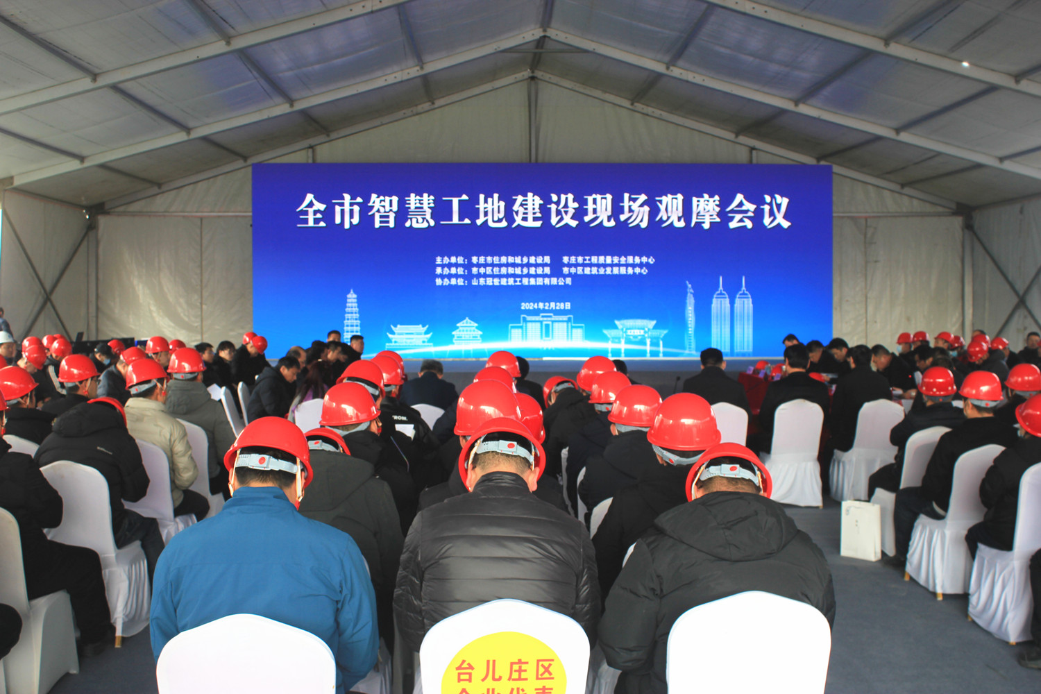 ���f�ׂ�(g��)��ȫ�з��ݽ�����ȫ���a(ch��n)���ǻ۹��ؽ��O(sh��)�F(xi��n)���^Ħ��