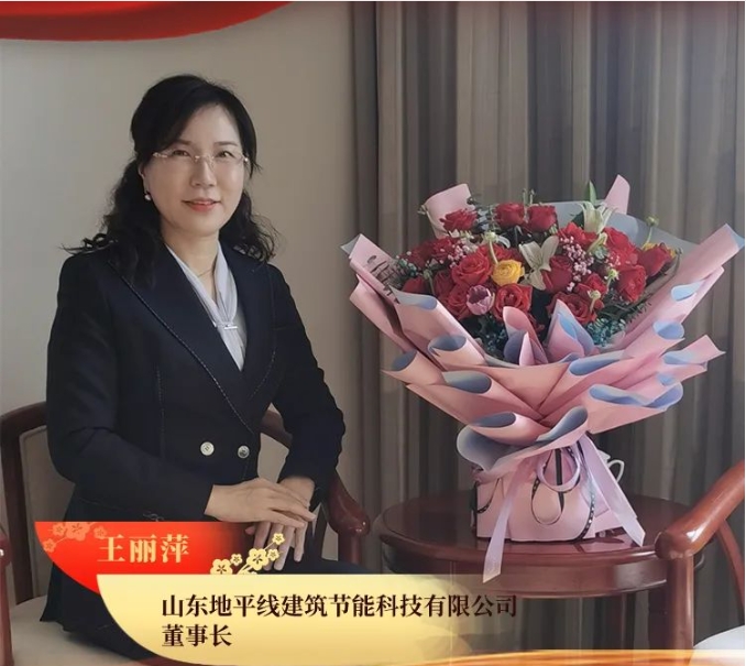 �¾���ɽ�|��ƽ�������L(zh��ng)����Ƽ�s�@ʡ���˼t���֘�(bi��o)���Q̖(h��o)