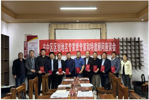 ���l(xi��ng)�������Є�(d��ng)�����f���Ѕ^(q��)���_(k��i)�^(q��)��������(zhu��n)��?gu��)�?zhu��n)�Һ������(w��n)��Մ��(hu��)