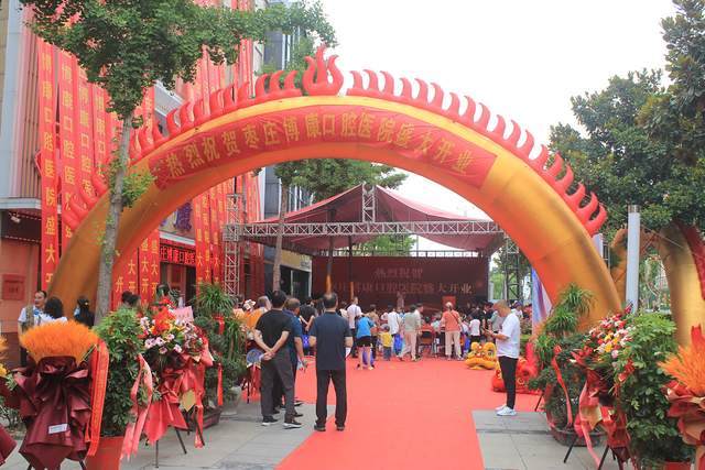 ҫ�����������f������ǻ�t(y��)Ժ�_(k��i)�I(y��)�c��ʢ���e�����V��(xi��)����ƪ��