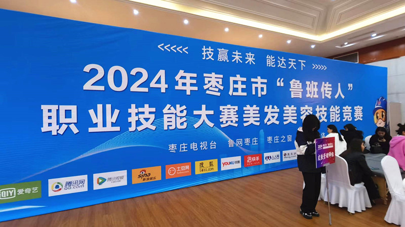 ���Aδ�� ���_(d��)���¡���2024�ꗗ�f�С��������ˡ��I(y��)���ܴ�ِ�������l(f��)��(j��ng)ِ