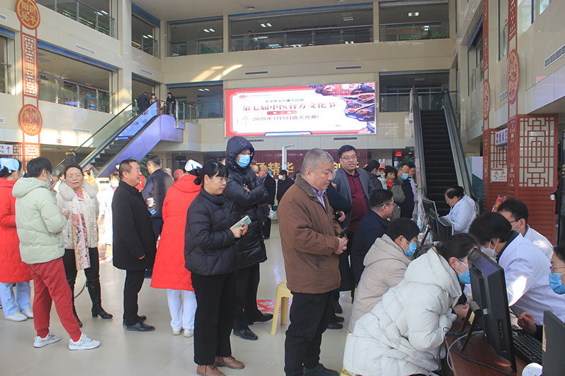 �F�ǅ^(q��)���t(y��)Ժ�෽�Ļ���(ji��)ʢ���_Ļ���������t(y��)�������츣���ս���