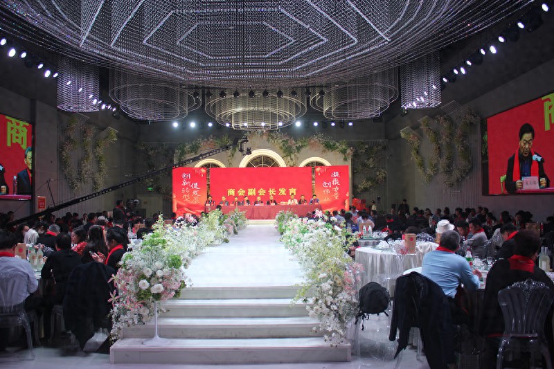 �y�֊^�M(j��n) ����(chu��ng)δ�� | ���f����С��I(y��)����(w��)�̕�(hu��)2025��(li��n)�x��(hu��)�A�M�e�k