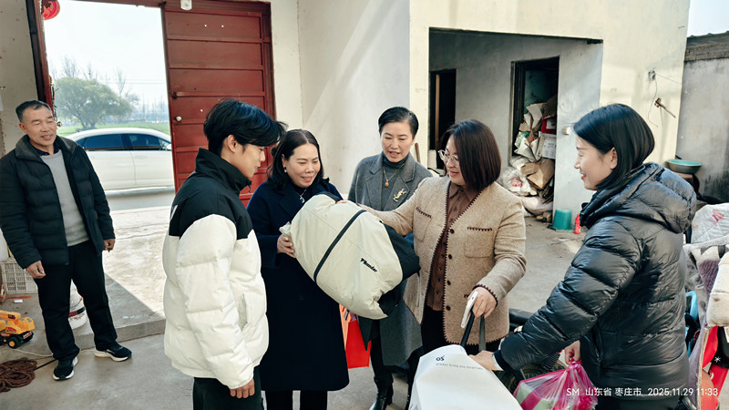 ��ů���� �c��(��i)ͬ�С���Ѧ�ǅ^(q��)Ů��I(y��)�҅f(xi��)��(hu��)����(��i)�ċ�����������